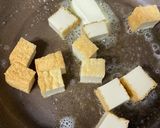 厚揚げピリ辛たらマヨバター作り方1写真