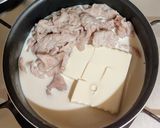 薄切り肉と豆腐の豆乳煮作り方3写真