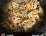 簡単！やみつき！バイ貝（貝類）の煮付け作り方10写真