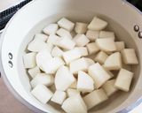 しいたけ餡のだいこん煮作り方2写真