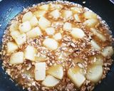 しいたけ餡のだいこん煮作り方8写真