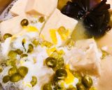 高野豆腐とお豆の含め煮♡食物繊維たっぷり作り方6写真