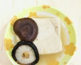 高野豆腐とお豆の含め煮♡食物繊維たっぷり作り方19写真