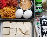 豆腐のふわふわ揚げ作り方1写真