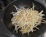 ごまラー油香る!アレンジ出前一丁作り方3写真