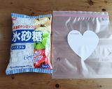 ✾ジップロックで梅シロップ(๑´ڡ`๑)作り方14写真