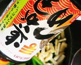 めんつゆDE♪小松菜と油あげの煮びたし作り方5写真