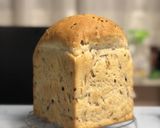 トヨ型（大）十五穀米のラウンド食パン作り方12写真