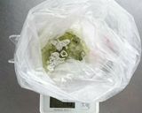 米粉で作る☆サクサク青汁クッキー。作り方1写真