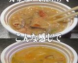 美味ドレとトムカーガーリックで豚汁作り方2写真