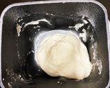 ♡バタールを焼く作り方1写真