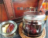 ✤デーツのコーヒーリキュール漬け✤作り方3写真