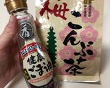 ささっとおつまみ 箸休め キャベツ！作り方2写真