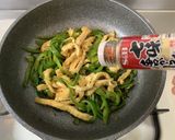 じゅわり甘辛＊ピーマンと油揚げのきんぴら作り方7写真