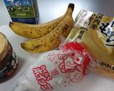 そのまんまバナナホットケーキロール作り方1写真