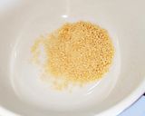かんたん切り昆布スープ。作り方1写真