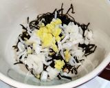 かんたん切り昆布スープ。作り方4写真