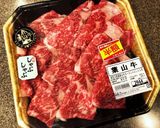 暑い夏に…さっぱり牛しゃぶサラダ作り方4写真