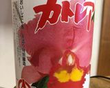 ☆うまうま簡単 素麺のつゆ☆作り方2写真