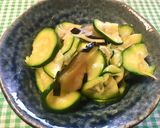 吉川なすとズッキーニで漬物2種作り方9写真