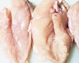 お年寄り絶讚シリーズ❗鶏胸肉、唐揚げ❗作り方1写真