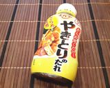 簡単♡オートミールとサラダチキンで鶏飯風作り方3写真