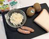 サンライズ♪〜キウイピザ〜作り方1写真