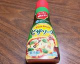 自家製♪イタリアンピザ♪作り方10写真