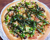 自家製♪和風きのこピザ♪作り方6写真