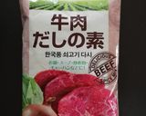 ワンパン！サバオイル漬け缶で和風パスタ作り方6写真