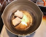 醤油ラーメンスープ(万能ダレ)作り方2写真