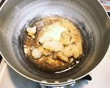 醤油ラーメンスープ(万能ダレ)作り方4写真
