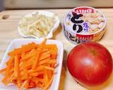 焼鳥缶詰とトマトの炊き込みご飯♡作り方2写真