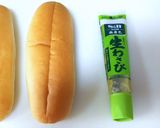 きゅうり竹輪ドック作り方7写真
