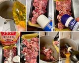 みんな大好きな完熟トマトハッシュドビーフ作り方4写真