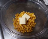 とうもろこしご飯に青ばん作り方2写真