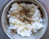 塩レモンご飯作り方2写真