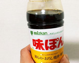茎みょうがと豚の炒め物作り方7写真