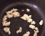 簡単牛脂スープ！作り方2写真