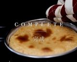 混ぜて焼いたら塩キャラメルチーズケーキ作り方7写真