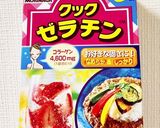 カラフル★フルーツポンチゼリー作り方3写真