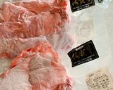 牛すじ肉の下処理(香味野菜煮)作り方2写真