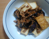 茄子と厚揚げの味噌炒め作り方13写真