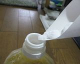 超簡単ワイン作り方3写真