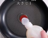 解明！市販の焼きそばを200%旨くする作り方2写真
