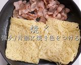 解明！市販の焼きそばを200%旨くする作り方20写真