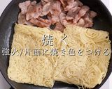 解明！市販の焼きそばを200%旨くする作り方21写真