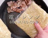 解明！市販の焼きそばを200%旨くする作り方19写真