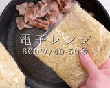 解明！市販の焼きそばを200%旨くする作り方20写真