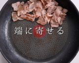 解明！市販の焼きそばを200%旨くする作り方17写真